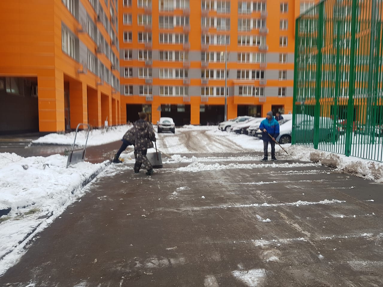 новости